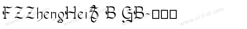 FZZhengHeiS B GB字体转换